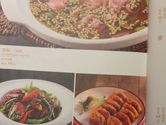 -院8里·小聚园(九眼桥店)