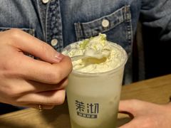 -茉沏(山塘街店)