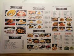 -姜君·千岛湖鱼头馆(浦东大道店)