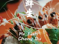 -Mr·Fish鱼鲜生海鲜放题(银泰in99店)