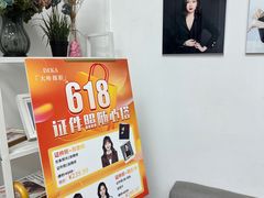 -DEKA大咔摄影·企业形象照·商务形象照拍摄(番禺南村万博店)