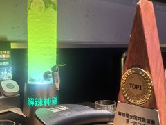 -烤匠麻辣烤鱼(万象城店)