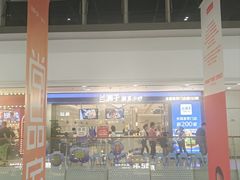 -兰湘子·湘菜小炒(南京江宁万达店)