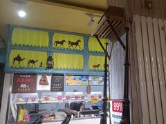 -格日勒阿妈蒙古厨房(大召店)