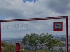 -广州市白云山风景名胜区