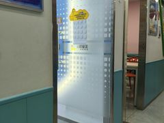 -童程童美·信息学竞赛·机器人编程·少儿编程(万寿路校区)