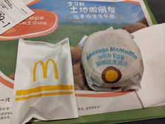 -麦当劳(吴中大道店)