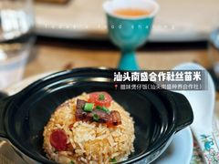 -觅唐MITONG(鸟巢店)