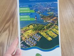 -溱湖国家湿地公园