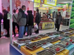 -友谊新天地广场(金街店)