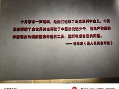 -广州近代史博物馆