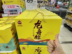 -华润万家(荔湾店)