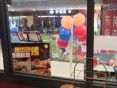 -新石器烤肉(百联川沙店)