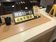 -麦当劳(天兴罗斯福店)