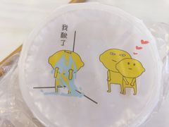 -烧柠·柠檬茶(大融城店)
