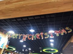 -帝玛进口精品超市D-MART