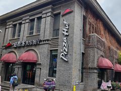-1912街区