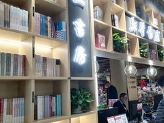 -新华书店(印象城店)