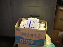 -SeekSeeking咖啡专门店(堰塘街店)