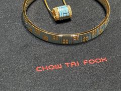 -丰盛里