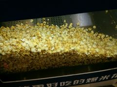-华隶影城CINITY120帧(华创店)
