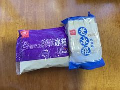朗姆酒味冰糕-老鼎丰(靖宇街总店)