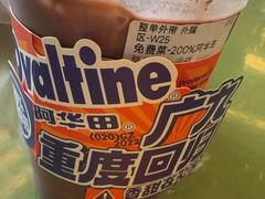 -广九餐室(陈家祠扬韬广场店)