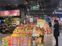 -Olé精品超市(北京合生汇店)