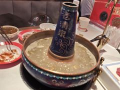 -董记老清泉·鲜切涮羊肉(窑岭店)