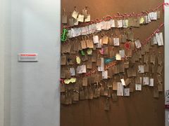 -大蜜旺(丽水店)