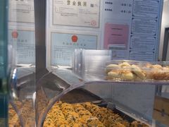 -泸溪河桃酥(秦淮夫子庙一店)