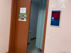 -中国人民解放军总医院(301医院)