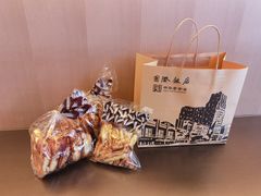 蝴蝶酥-国际饭店·帆声西饼屋(黄河路店)