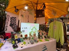 -湖畔居茶楼(湖滨店)