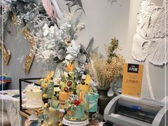 -杜哈夫DOUX RÊVE·生日蛋糕(日月光店)