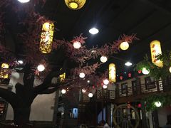 -鲁城往事(游客中心店)