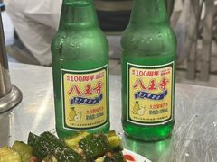 -永安里地摊烤肉(首创店)