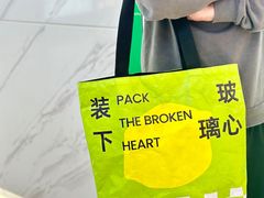 -烧柠·柠檬茶(大融城店)