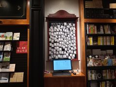 -西西弗书店·矢量咖啡(新光天地店)