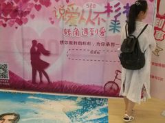 -万达影城(南昌红谷滩IMAX激光店)