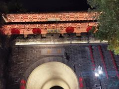 -鼓楼(西湖风景名胜区)