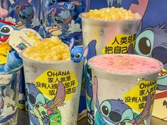-7分甜(天津南开大悦城店)