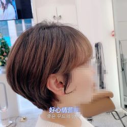 -I+造型烫发染发