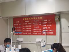 -新街口百货商场