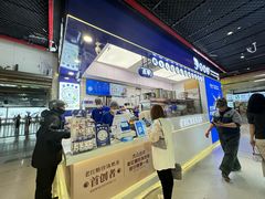 -煲珠公·老红糖珍珠奶茶(长宁龙之梦店)