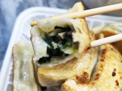 -八珍·广式煎饺·广州老字号(北京路总店)