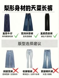点击看大图 -克丽缇娜