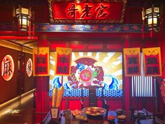 -哥老官重庆美蛙鱼头(虹口龙之梦店)