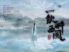 -Diary Club剧本&桌游狼人杀(湖东店)