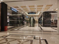 -上海月星家居(澳门路店)